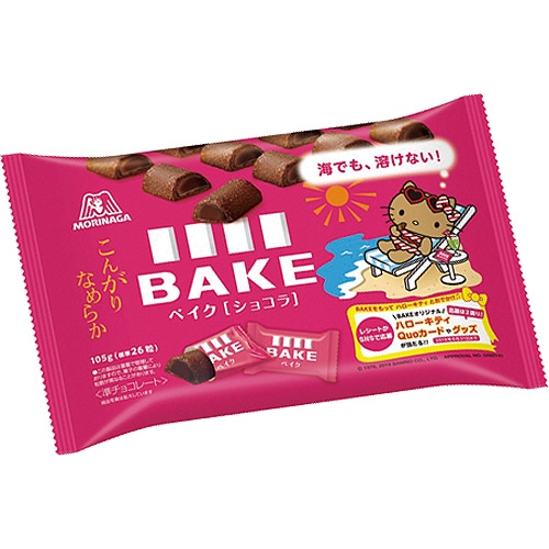 森永製菓 ベイク ショコラ 大袋 105g 1パック
