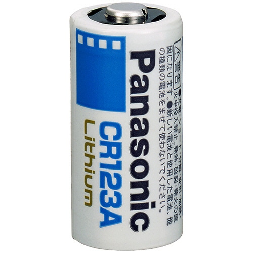 パナソニック カメラ用リチウム電池 CR-123A 3V CR-123AW/2P 1パック(2個)