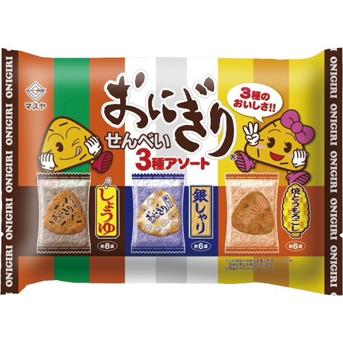 マスヤ おにぎりせんべい 3種アソート 1パック(20枚)