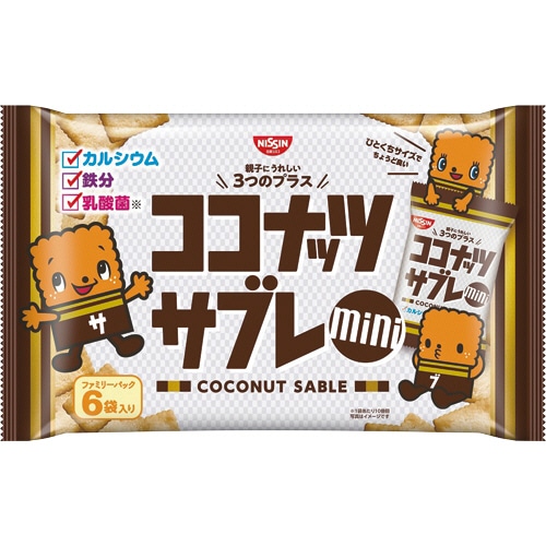 日清シスコ ココナッツサブレミニ ファミリーパック 20g/袋 1パック(6袋)
