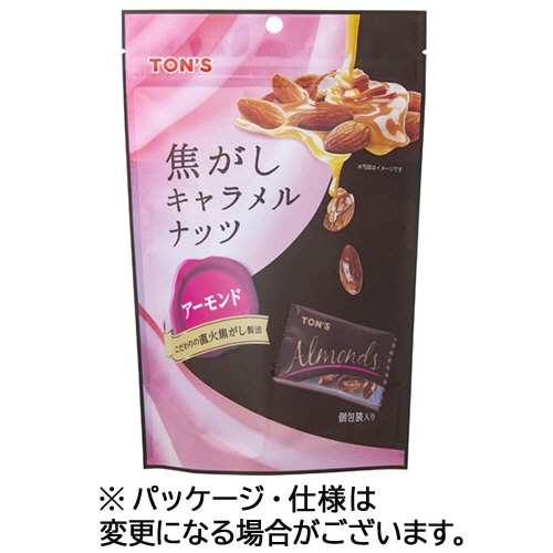 東洋ナッツ食品 焦がしキャラメルナッツ アーモンド 105g 1パック
