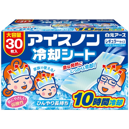 白元アース アイスノン 冷却シート 大容量 1箱(30枚)