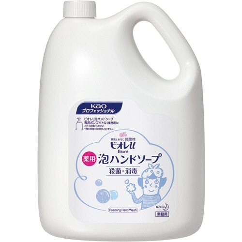 花王 ビオレu 薬用泡ハンドソープ マイルドシトラスの香り 業務用 4L 1本