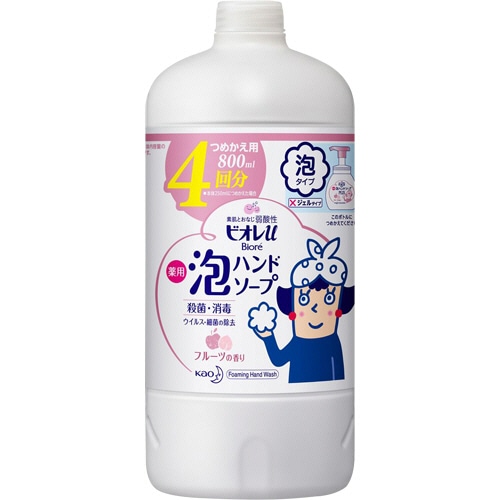 花王 ビオレu 薬用泡ハンドソープ フルーツの香り つめかえ用 800ml 1本