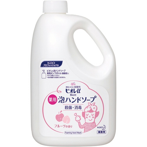 花王 ビオレu 薬用泡ハンドソープ フルーツの香り 業務用 2L 1本