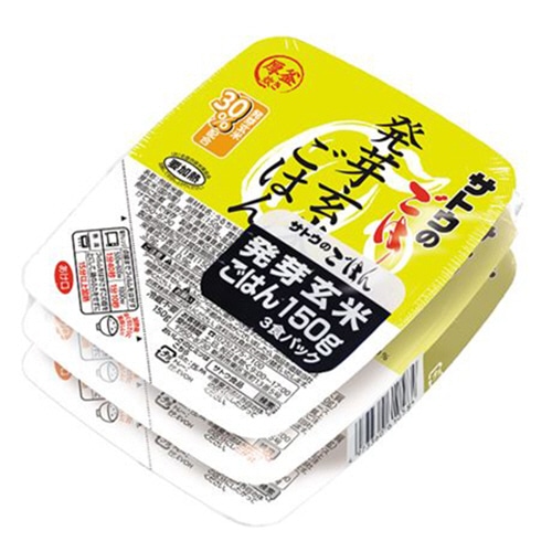 サトウ食品 サトウのごはん 発芽玄米ごはん 150g 1パック(3食)