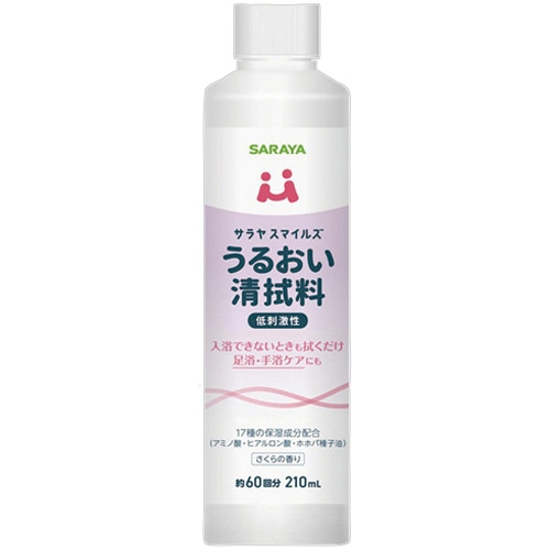 サラヤ　サラヤスマイルズ　うるおい清拭料　２１０ｍＬ　１本