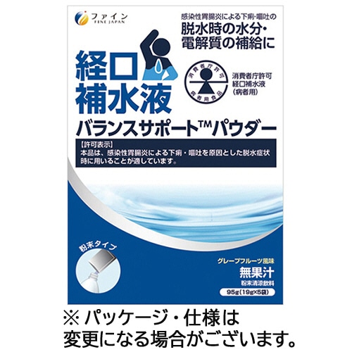 ファイン　特別用途食品　バランスサポートパウダー　１９ｇ／袋　１箱（５袋）