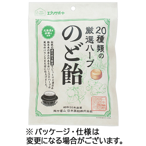 日本薬剤　エブリサポート　２０種類の厳選ハーブのど飴　８４ｇ　１袋