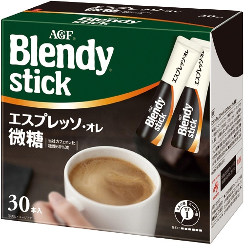 味の素AGF ブレンディ スティック エスプレッソ・オレ 微糖 8.5g 1箱(30本)