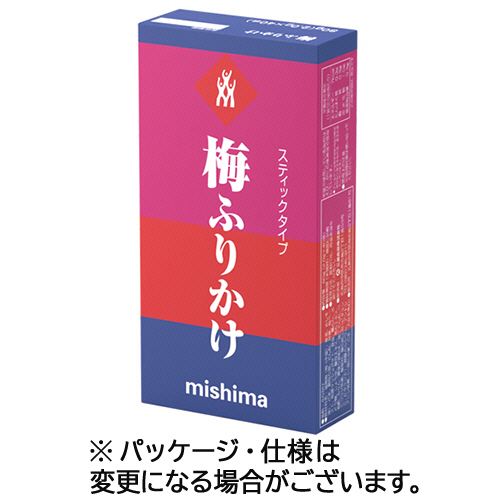三島食品　梅ふりかけ　スティックタイプ　１箱（４０本）