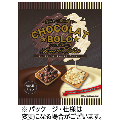 ケイ・エスカンパニィー　ショコラボーロ（ホワイト＆スイート）　１４０ｇ　１パック