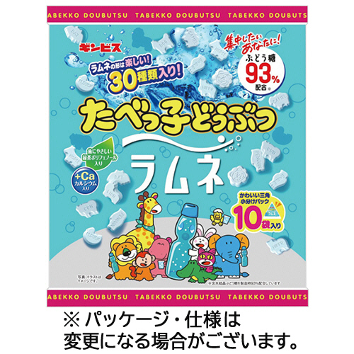 ギンビス　たべっ子どうぶつラムネ　８０ｇ　１パック