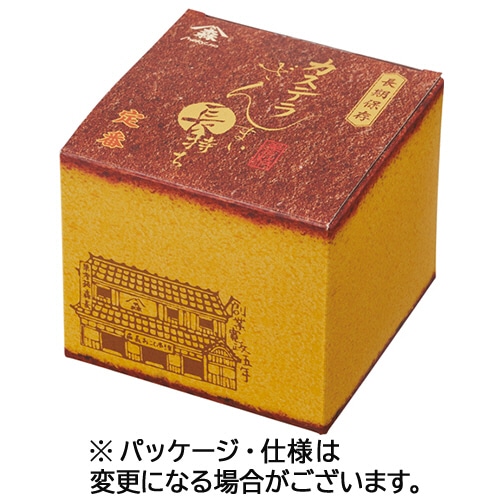 菓秀苑森長　カステラざんまい　長持ち　定番　１箱（３枚）