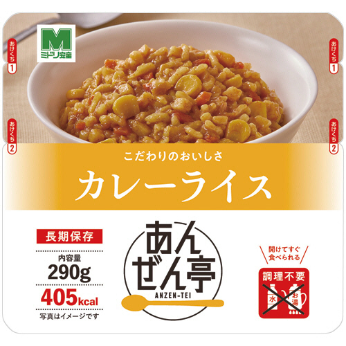 ミドリ安全　非常用保存食　７年保存　あんぜん亭　カレーライス　ＣＤ４０８２１３６４５７　１箱（３０食）
