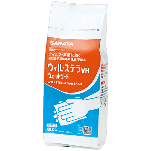 サラヤ　速乾性手指消毒剤含侵不織布　ウィル・ステラＶＨ　ウェットシート　詰替用　１パック（８０枚）