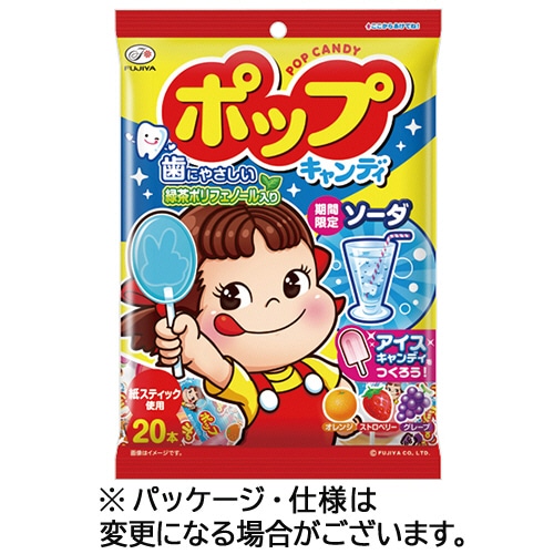 不二家 ポップキャンディ袋 1袋(20本)