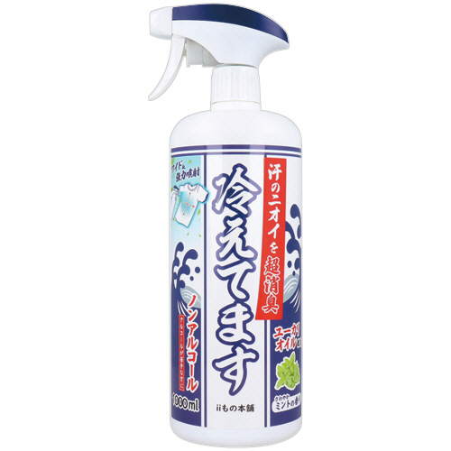 ｉｉもの本舗　超消臭　冷えてますスプレー　ノンアルコールタイプ　１０００ｍＬ　１本