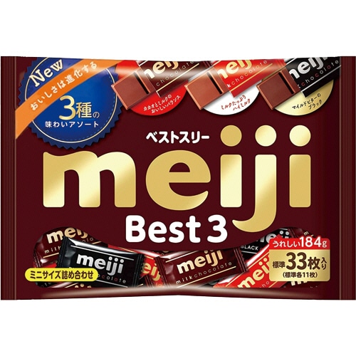 明治 ベストスリー袋 184g 1パック