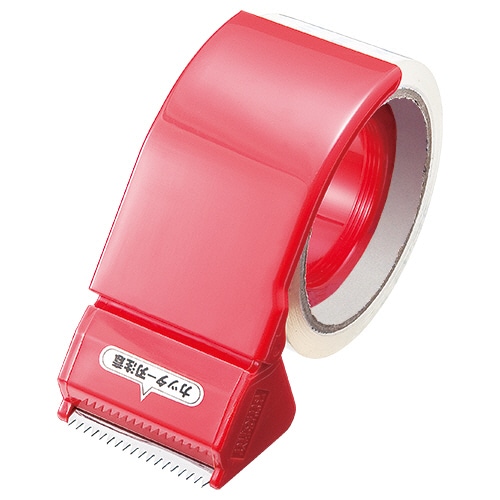 ニトムズ ハンドカッター 50mm幅 HC-503 1個
