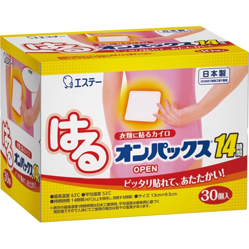 エステー 衣類に貼る オンパックス 1箱(30個)