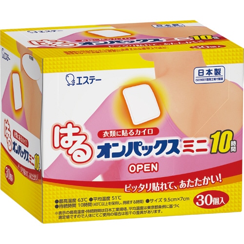 エステー 衣類に貼る オンパックスミニ 1箱(30個)