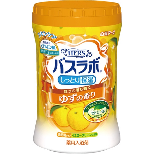 白元アース HERS バスラボボトル ゆずの香り 680g 1本