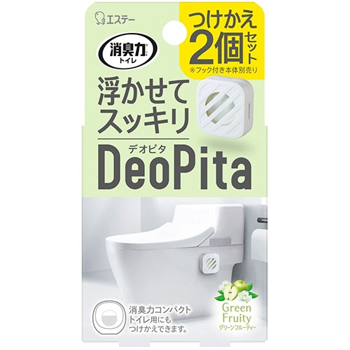 エステー　消臭力　ＤｅｏＰｉｔａ　トイレ用　付替用　グリーンフルーティー　１パック（２個）