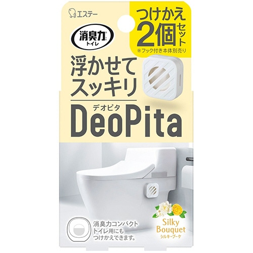 エステー　消臭力　ＤｅｏＰｉｔａ　トイレ用　付替用　シルキーブーケ　１パック（２個）