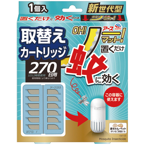 アース製薬　アース　ＯＨ！ノーマット　２７０日用　取替え　１個
