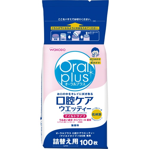 アサヒグループ食品 オーラルプラス 口腔ケアウエッティー マイルドタイプ 詰替用 1パック(100枚)