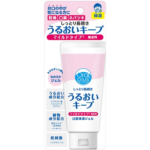 アサヒグループ食品 オーラルプラス 口腔保湿ジェル うるおいキープ 60g 1本