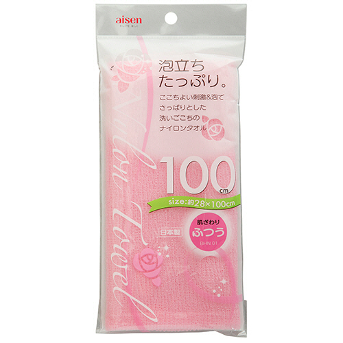 アイセン　ナイロンタオル　１００ｃｍ　ふつう　ピンク　ＢＨＮ０１Ｐ　１枚