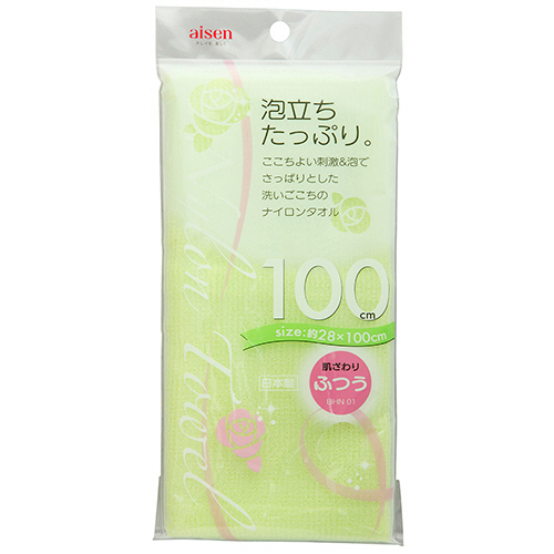 アイセン　ナイロンタオル　１００ｃｍ　ふつう　グリーン　ＢＨＮ０１Ｇ　１枚