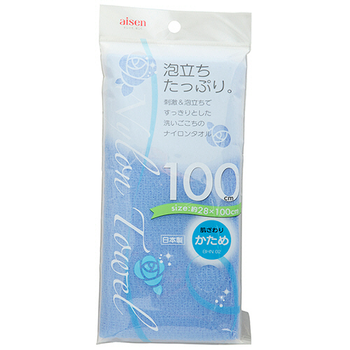 アイセン　ナイロンタオル　１００ｃｍ　かため　ブルー　ＢＨＮ０２Ｂ　１枚