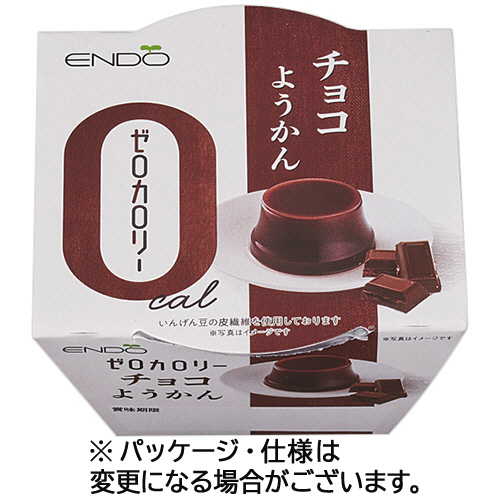 遠藤製餡　ゼロカロリーチョコようかん　９０ｇ　１個