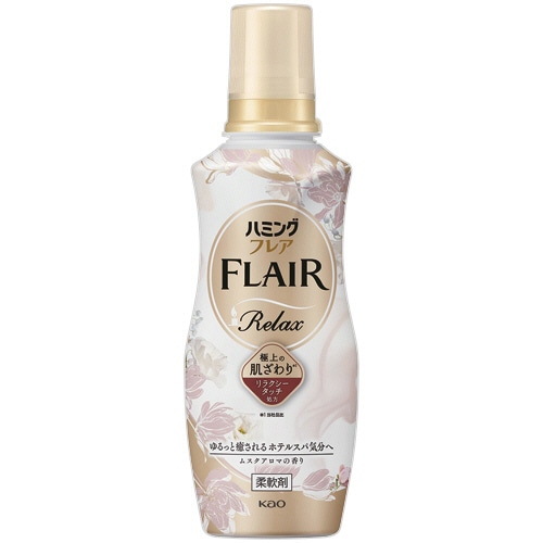 花王　ハミング　フレアリラックス　ムスクアロマの香り　本体　５１０ｇ　１本