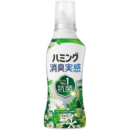 花王　ハミング　消臭実感　リフレッシュグリーンの香り　本体　５１０ｇ　１本