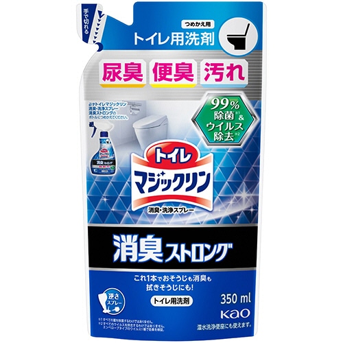 花王 トイレマジックリン 消臭・洗浄スプレー 消臭ストロング つめかえ用 350mL 1パック