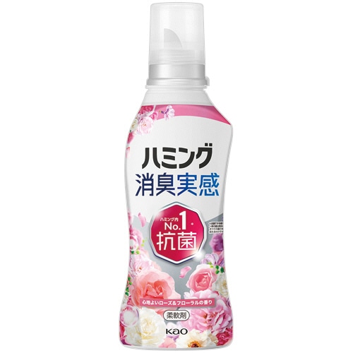 花王　ハミング　消臭実感　ローズ＆フローラルの香り　本体　５１０ｇ　１本