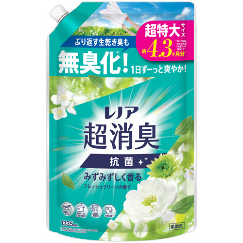 Ｐ＆Ｇ　レノア　超消臭　みずみずしく香るフレッシュグリーンの香り　つめかえ　超特大　１３３５ｍＬ　１個