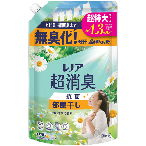 Ｐ＆Ｇ　レノア　超消臭　部屋干し　おひさまの香り　つめかえ　超特大　１３３５ｍＬ　１個