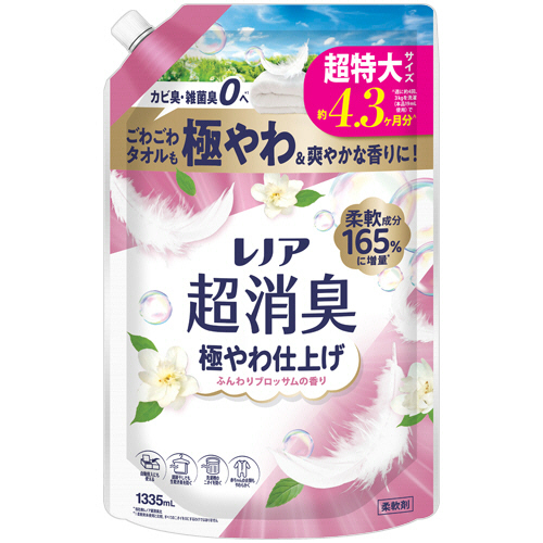 Ｐ＆Ｇ　レノア　超消臭　極やわ仕上げ　ふんわりブロッサムの香り　つめかえ　超特大　１３３５ｍＬ　１個