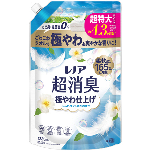 Ｐ＆Ｇ　レノア　超消臭　極やわ仕上げ　ふんわりシャボンの香り　つめかえ　超特大　１３３５ｍＬ　１個