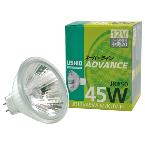 ウシオライティング ハロゲンランプ スーパーラインアドバンス 45W 中角 GU5.3口金 ミラー付 JR12V45WLM/KUV-H 1個