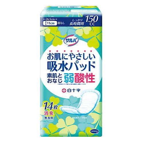白十字 サルバ お肌にやさしい吸水パッド 150cc 1パック(14枚)