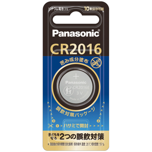パナソニック　コイン形リチウム電池（苦み成分塗布）　３Ｖ　ＣＲ－２０１６Ｅ／１Ｐ　１個