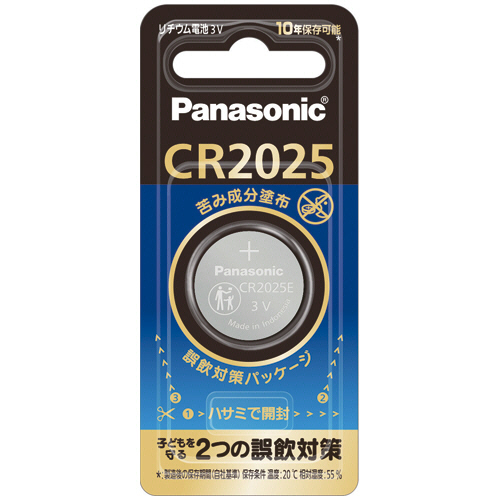 パナソニック　コイン形リチウム電池（苦み成分塗布）　３Ｖ　ＣＲ－２０２５Ｅ／１Ｐ　１個