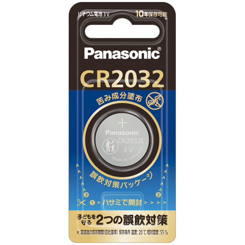 パナソニック　コイン形リチウム電池（苦み成分塗布）　３Ｖ　ＣＲ－２０３２Ｅ／１Ｐ　１個