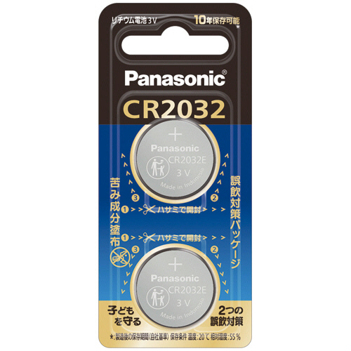 パナソニック　コイン形リチウム電池（苦み成分塗布）　３Ｖ　ＣＲ－２０３２Ｅ／２Ｐ　１パック（２個）
